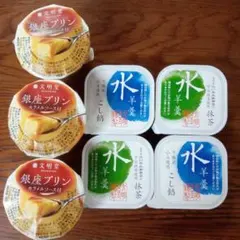 文明堂 銀座プリン3個、水羊羹4個セットのサムネイル