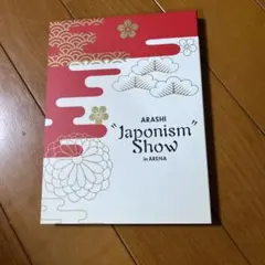 ARASHI "Japonism" Show in ARENA DVD