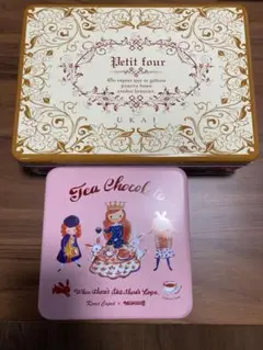 【空き缶】「モロゾフ ティー缶 カレルチャペック コラボ」と「フールセック大缶」