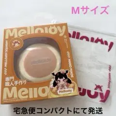 2026年最新】メロジョイスクイーズの人気アイテム - メルカリ