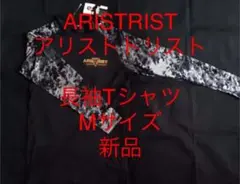 シャツ 長袖カットソー