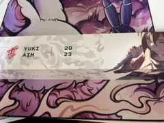 Yuki Aim Yuki Pad Kitsune Large
