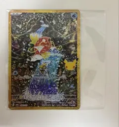 2026年最新】コイキング arの人気アイテム - メルカリ