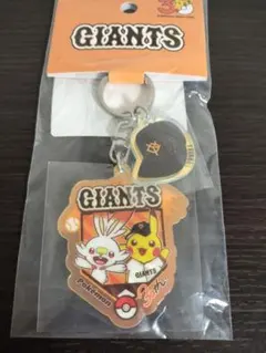 希少✨️ ポケモンセンター 横浜限定 ロゴキーホルダー 2003年 - メルカリ