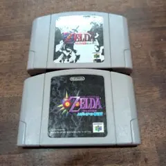 ゼルダの伝説 時のオカリナ ＆ムジュラの仮面　２本セット