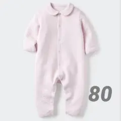 〖極美品〗UNIQLO キルトカバーオール ピンク 80サイズ