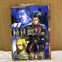 Katsu様 リクエスト 2点 まとめ商品