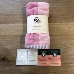 L'Occitane リバーシブルバスタオルとヘアケアサンプルセット