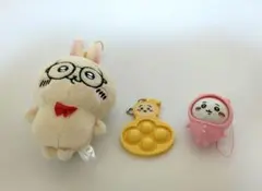ちいかわキーホルダーセット