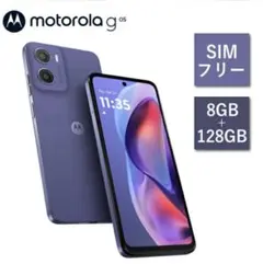 新品未開封 motorola g05 SIMフリー 8GB/128GB　パープル
