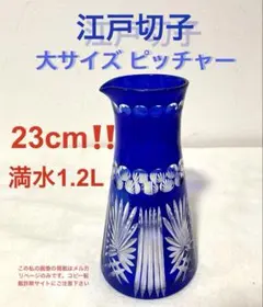 Item thumbnail for item 52d11077-c71f-4620-ae82-b28839e33403