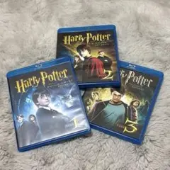 ハリー・ポッター Blu-ray 1.2.3 セット