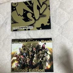ヒプノシスマイク Official Guide Book 限定版