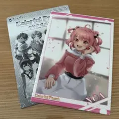 Item thumbnail for item b111996f-7efd-4a7a-b002-0f3dcbfbbddf