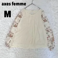 ♥axes femme♥ アクシーズファム (M) 袖チュールレースプルオーバー