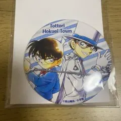 Item thumbnail for item cd1a3370-c42f-48f2-86d8-89ccd2eb85e6