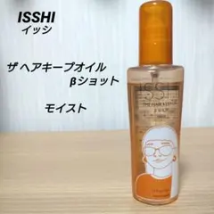 Item thumbnail for item ee325efb-8656-457d-b182-c62a7328d60c