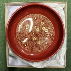 Item thumbnail for item 60f85d5b-e832-413c-9ab9-5edff609a02b