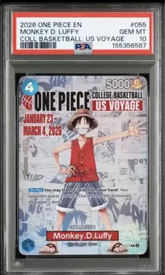 PSA10】即日発送 ルフィ カレッジ バスケ プロモ バスケルフィ - メルカリ