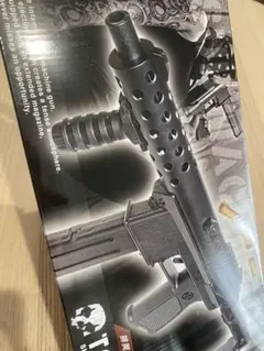 TC-9 シューティングガン 排莢式 トイガンのサムネイル