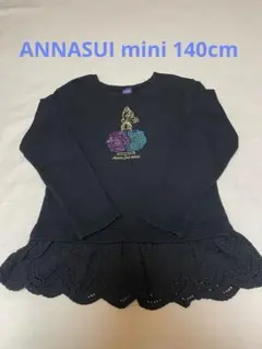 ANNA SUI mini♡トレーナー♡140 ANNA SUI mini♡ロゴトレーナー♡140 ロゴトレーナー（パーカー