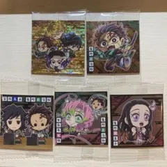 鬼滅の刃 シールウエハース13弾 2枚入レア（表・裏）　おまけ＋4枚セット