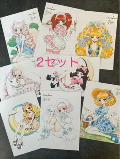 はひほ様専用