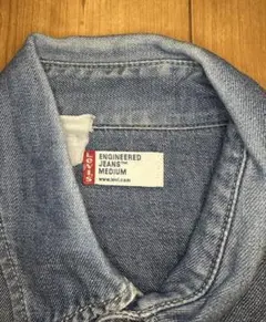 Levis Engineerd Denim Shirt M