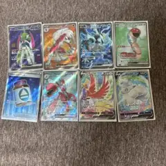 ポケモンカード V・EX SR 8枚セットのサムネイル
