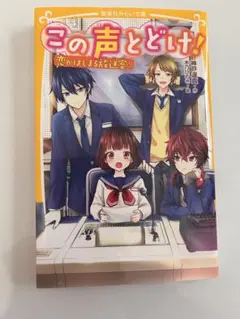 Item thumbnail for item 9fbe966d-d4fb-41cd-8431-e24cef06eb27