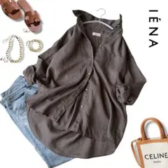 美品✨イエナ✨フレンチリネンオーバーシャツ 麻100% 長袖 ゆったり 日本製のサムネイル