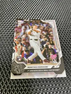 Topps Now 村上宗隆 ホームランダービー出場記念 RCカード