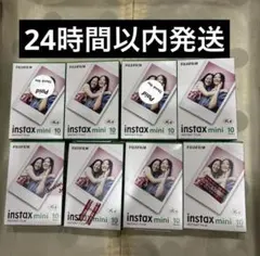 Item thumbnail for item d6ef8b32-f16d-4d1e-b7b8-bb2a4286eee3