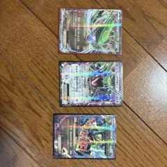 ポケモンカード エクストラまとめ売り レックウザ・ミュウ・ダークライ