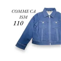 コムサイズム COMME CA ISM デニムジャケット　110cm
