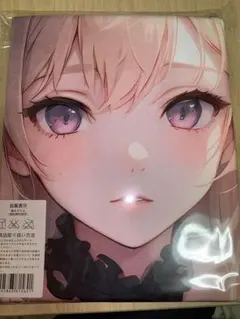 ナミ バスタオル タペストリー 萌タオル アニメ アニメキャラ ブ