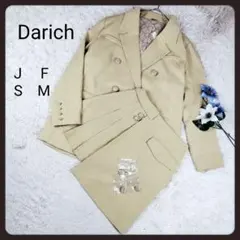 Darich テーラードジャケット プリーツミニスカート セットアップ イエロー