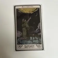 Mrs.GREEN APPLE バベルの塔 ステッカーセットB