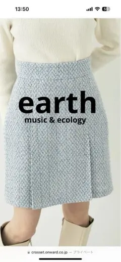 earth music&ecology ツイードミニスカート