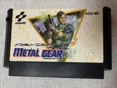 ファミコン METAL GEAR メタルギア 動作未確認
