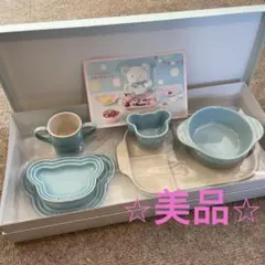 Item thumbnail for item 5d029aa7-a61c-4ac1-a867-d770cd1e2b38