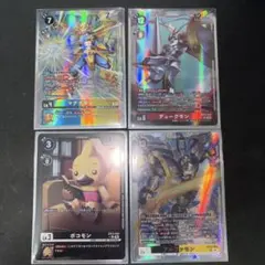デュークモンsr　アルファモンsr　マグナモンsr デジモンカード ボコモン⭐︎