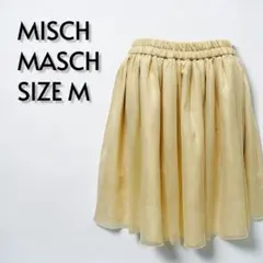 MISCH MASCH ミッシュマッシュ ナイロンギャザースカート M【498】のサムネイル