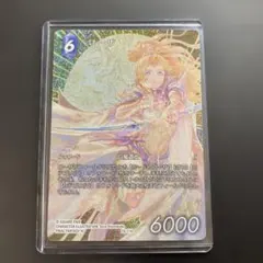 FFTCG ローザ FFIV フルアートプレミアムfoil FF4 梶本ユキヒロ FFTCG ローザ FFIV フルアートプレミアムfoil FF4 梶本ユキヒロ - メルカリ