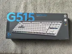 logicool G515 RAPID TKL