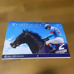 Item thumbnail for item e2e9c92f-c2f3-4fe0-900b-83b1a85abb74