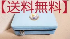 【送料無料】 ディズニー リゾート 公式 シンデレラ アクセサリー ケース 美品