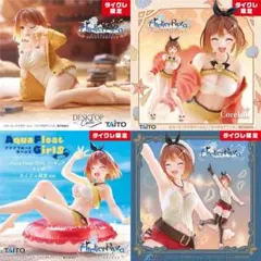 ライザのアトリエ ライザ タイクレ限定 フィギュア 4点セット