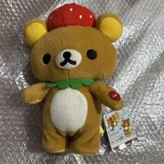 オンクレ景品】リラックマ チョコミントぬいぐるみXL プレミアム①