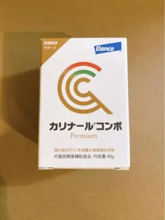 2025年最新】カリナールコンボの人気アイテム - メルカリ